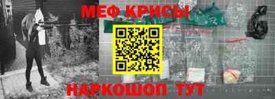apvp Краснодар