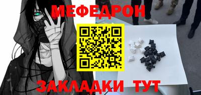 apvp Краснодар