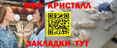 apvp Краснодар
