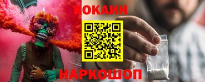 apvp Краснодар