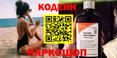 ешки Коммунар