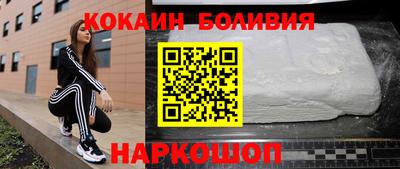 ешки Конаково