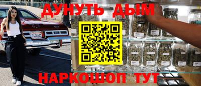 прущие грибы Краснознаменск