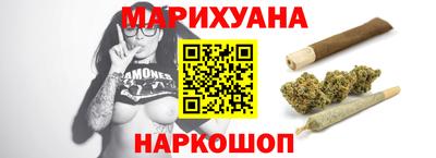 прущие грибы Краснознаменск