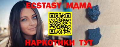 apvp Краснодар