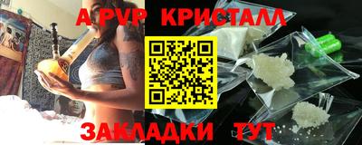 ешки Коммунар