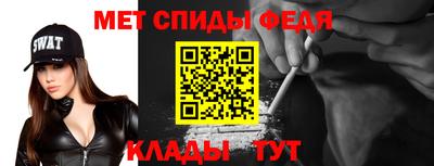 ешки Конаково
