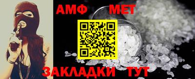 apvp Краснодар