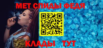 apvp Краснодар