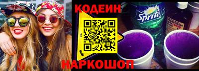 apvp Краснодар