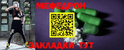 apvp Краснодар