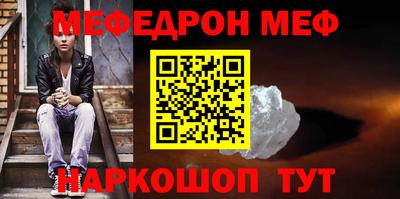 apvp Краснодар
