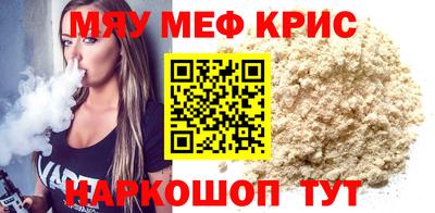 apvp Краснодар
