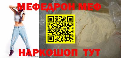 гидра Комсомольск-на-Амуре